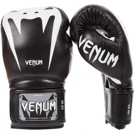 Giant 3.0 Boxing Gloves (Nappa Leather) - Black/White